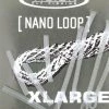 Vision Nano Loops, XLarge 1 Vision Nano Loops, XLarge -Erakontion Kalastus Kauppa VBL XL page 1